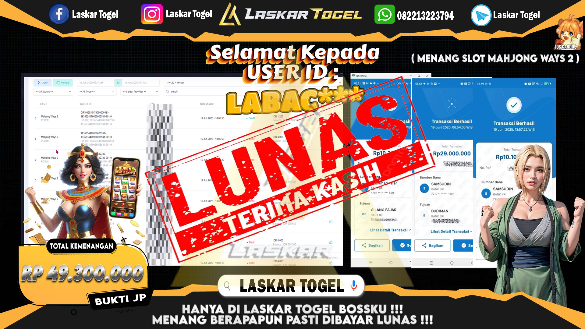 LASKARTOGEL-JACKPOT-SLOT-MAHJONG-WAYS-2-Rp.49.300.000