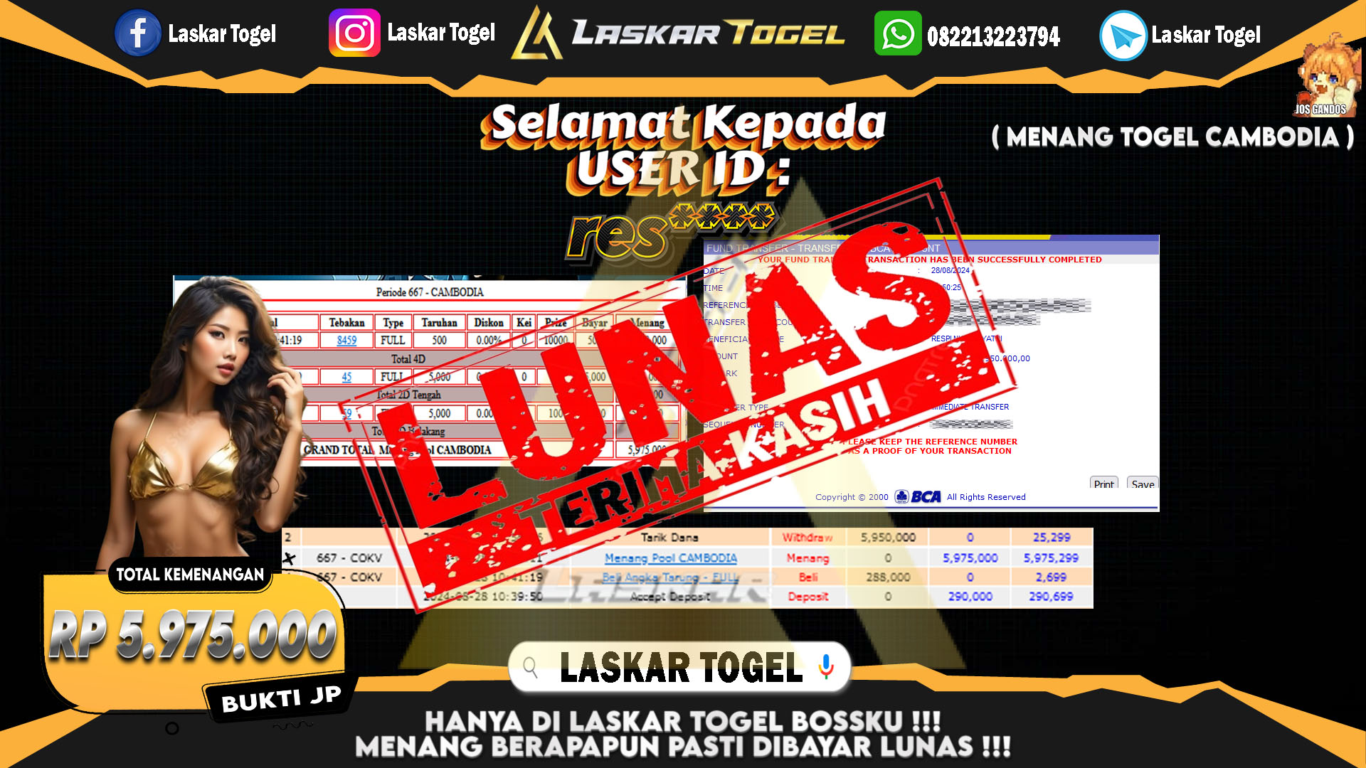 LASKARTOGEL-JACKPOT-TOGEL-CAMBODIA-Rp.5.975.000