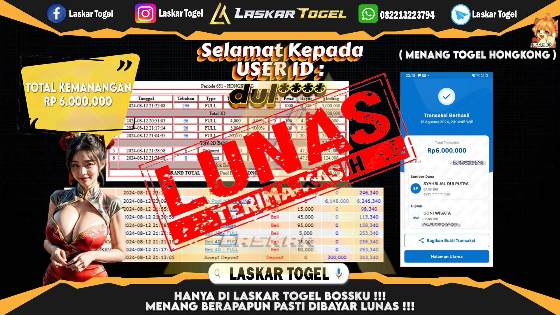 LASKARTOGEL-JACKPOT-TOGEL-HONGKONG-Rp.5.000.000